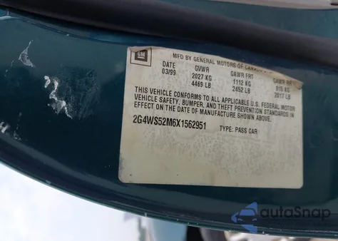 1999 Buick Century Custom из США, поврежденный, VIN 2G4WS52M6X1562951